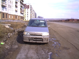 1998 Nissan Cube