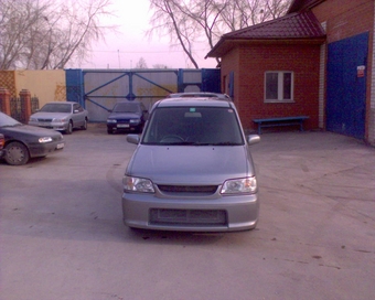 Cube