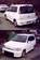 Pictures Nissan Cube