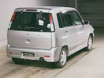 Cube