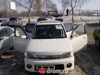 1999 Nissan Cube For Sale