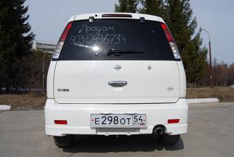 1999 Nissan Cube For Sale