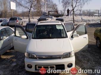 1999 Nissan Cube Photos