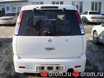 1999 Nissan Cube For Sale