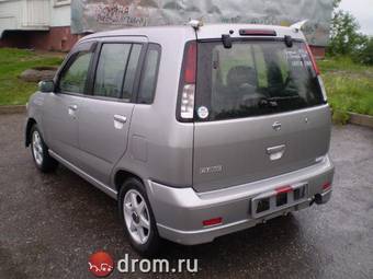 1999 Nissan Cube For Sale