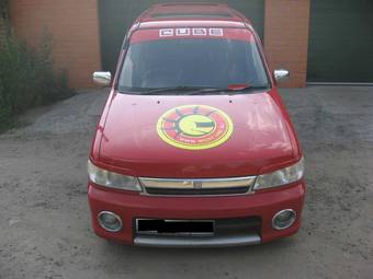 1999 Nissan Cube For Sale