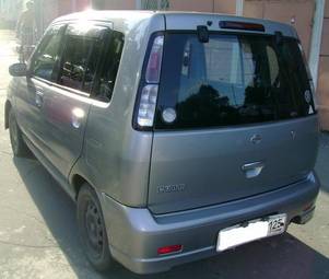 1999 Nissan Cube Photos