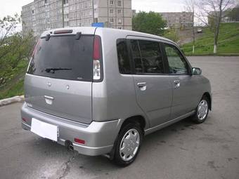 2000 Cube