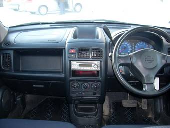 2000 Nissan Cube Pics
