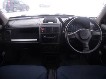 2000 Nissan Cube Wallpapers
