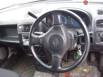 2000 Nissan Cube For Sale