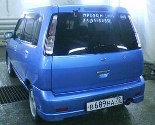 2000 Nissan Cube For Sale