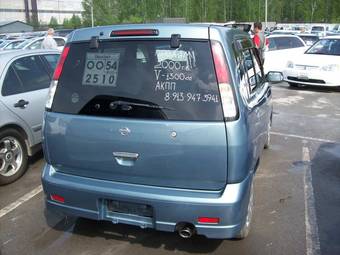 2000 Nissan Cube For Sale