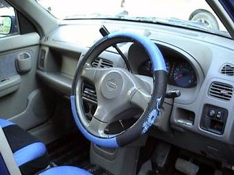 2000 Nissan Cube For Sale