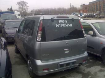 2000 Nissan Cube Pictures