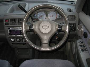 2000 Nissan Cube For Sale