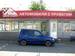 Pictures Nissan Cube
