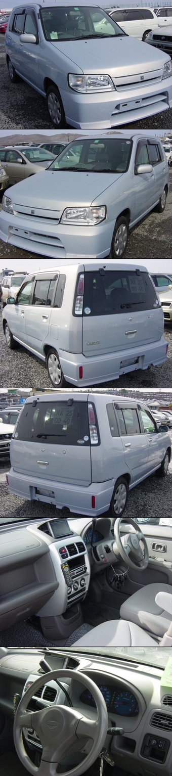 2001 Nissan Cube