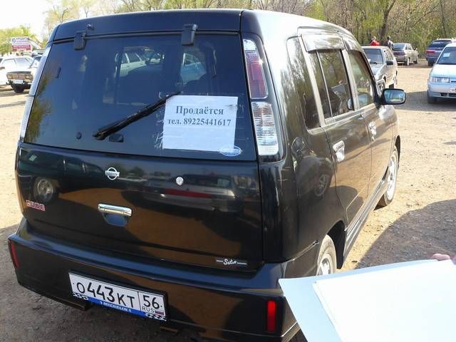 2001 Nissan Cube