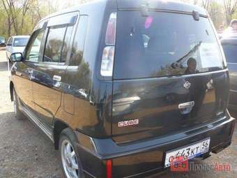 2001 Nissan Cube For Sale