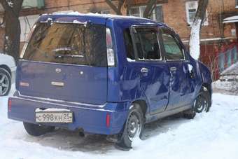 2001 Nissan Cube For Sale