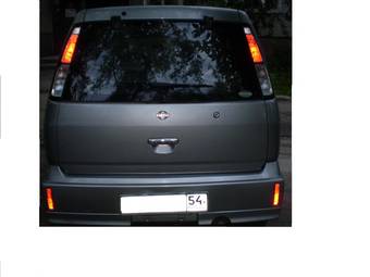 2001 Nissan Cube For Sale