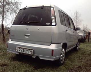 2001 Nissan Cube Pictures