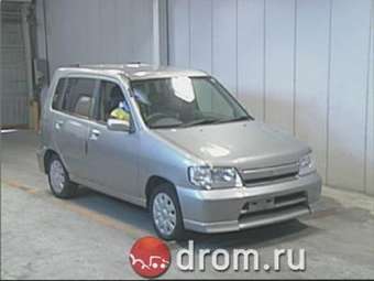 2002 Nissan Cube