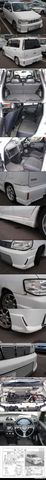 2002 Nissan Cube