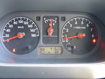 2002 Nissan Cube For Sale