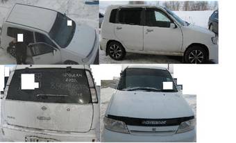 2002 Nissan Cube Pictures