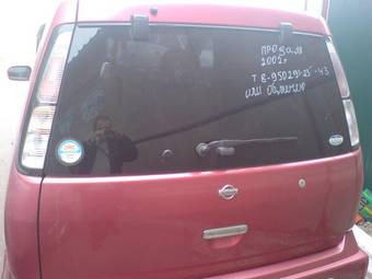 2002 Nissan Cube For Sale
