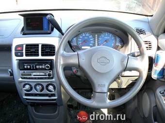 2002 Nissan Cube For Sale