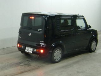 Cube
