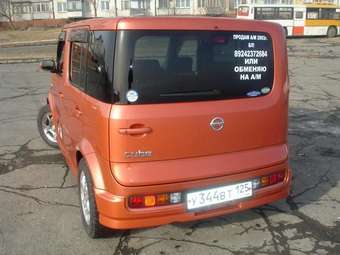 Nissan Cube