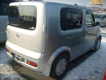 Cube
