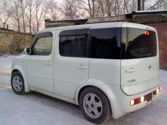 Cube