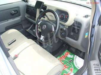 2003 Nissan Cube For Sale