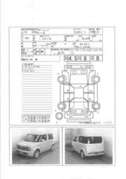 2003 Nissan Cube Photos