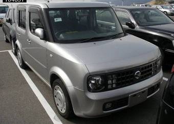 2003 Nissan Cube Photos