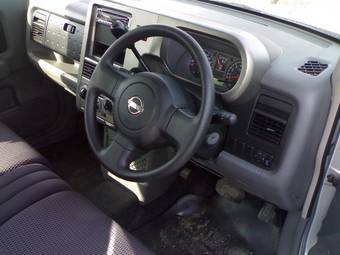 2003 Nissan Cube For Sale