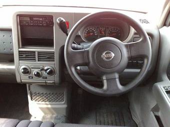2003 Nissan Cube Pictures