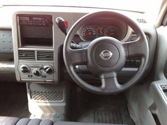 2003 Nissan Cube For Sale
