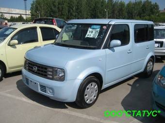 2003 Nissan Cube Pictures