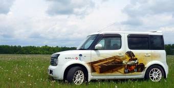 2003 Nissan Cube Photos