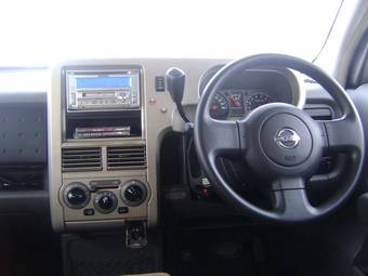 2003 Nissan Cube Wallpapers