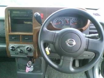 2003 Nissan Cube Pictures