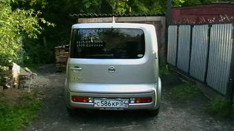 2003 Nissan Cube Photos