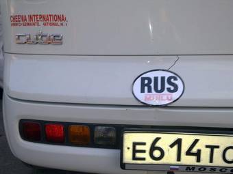 2003 Nissan Cube Photos