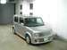 Wallpapers Nissan Cube